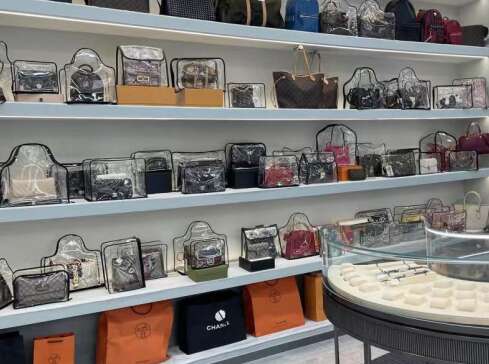 义安奢侈品寄卖回收典
