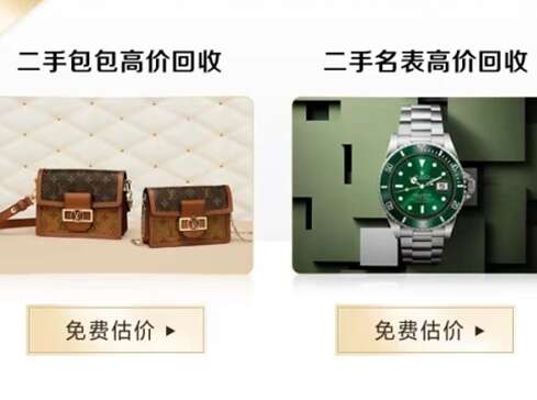 义安汽车抵押贷款
